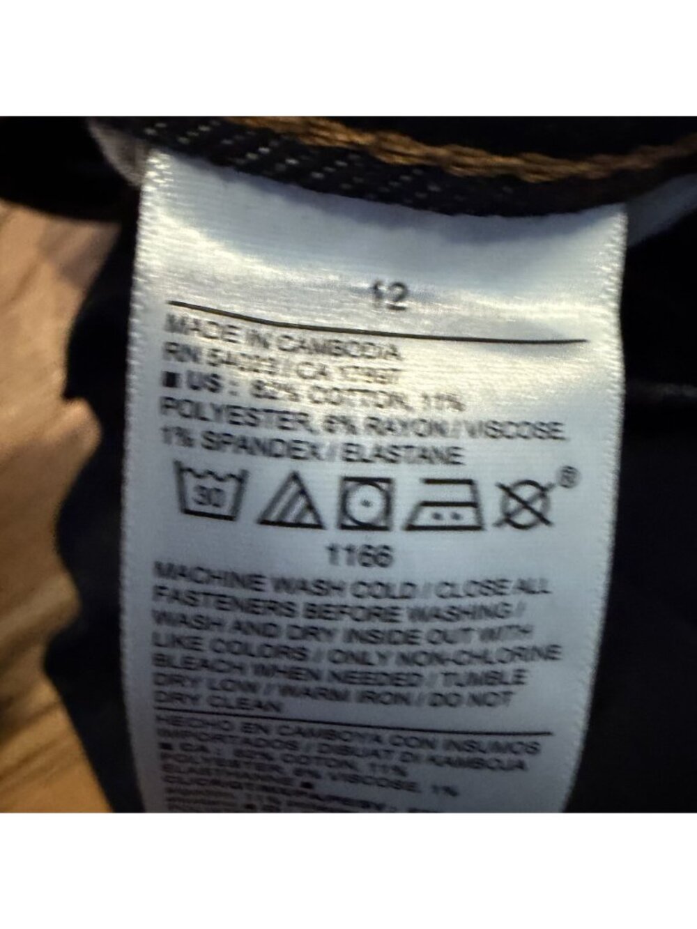 Old Navy Higher High Rise Flare Size 12 Jeans - Picture 8 of 10